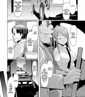 [EBA] 妹姦察日記 / Imouto Kansatsu Nikki comic porn sex 93