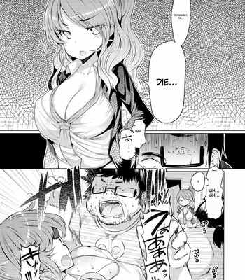 [EBA] 妹姦察日記 / Imouto Kansatsu Nikki comic porn sex 96