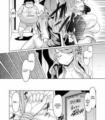 [EBA] 妹姦察日記 / Imouto Kansatsu Nikki comic porn sex 97