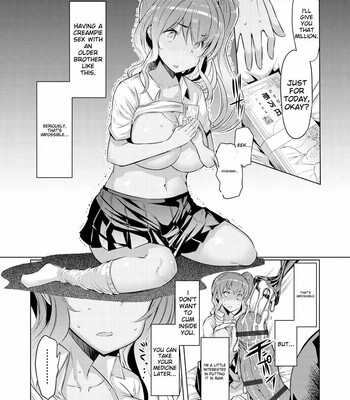 [EBA] 妹姦察日記 / Imouto Kansatsu Nikki comic porn sex 125