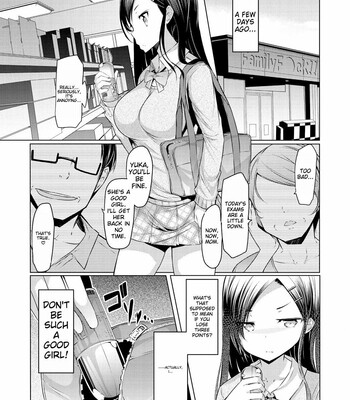 [EBA] 妹姦察日記 / Imouto Kansatsu Nikki comic porn sex 133