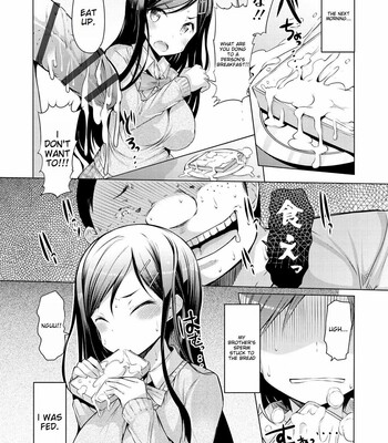 [EBA] 妹姦察日記 / Imouto Kansatsu Nikki comic porn sex 136