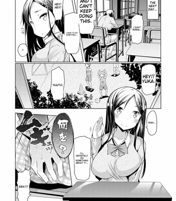 [EBA] 妹姦察日記 / Imouto Kansatsu Nikki comic porn sex 141