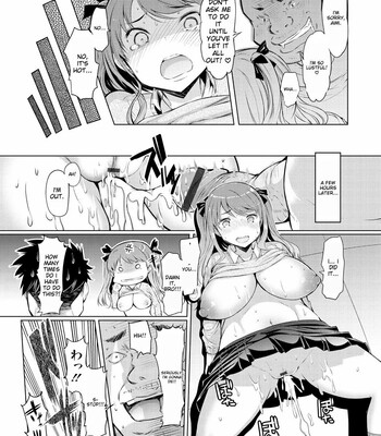 [EBA] 妹姦察日記 / Imouto Kansatsu Nikki comic porn sex 186