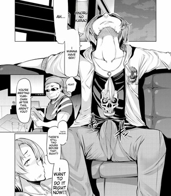 [EBA] 妹姦察日記 / Imouto Kansatsu Nikki comic porn sex 188