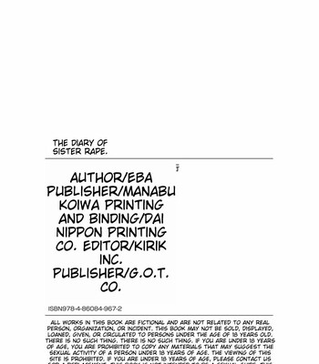 [EBA] 妹姦察日記 / Imouto Kansatsu Nikki comic porn sex 207