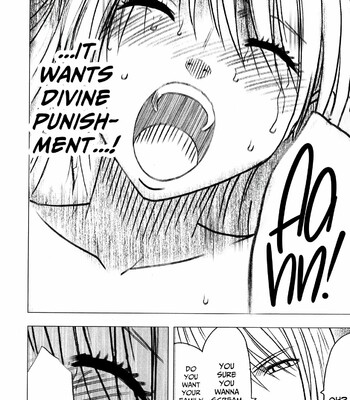 [クリムゾン/Crimson] ヴァージントレイン2 ～小悪魔制裁～ / Virgin Train 2 ~Koakuma Seisai~ comic porn sex 226