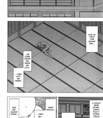 [クリムゾン/Crimson] ヴァージントレイン2 ～小悪魔制裁～ / Virgin Train 2 ~Koakuma Seisai~ comic porn sex 233