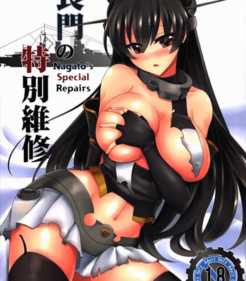 Nagato’s Special Repairs [UNCENSORED] comic porn thumbnail 001