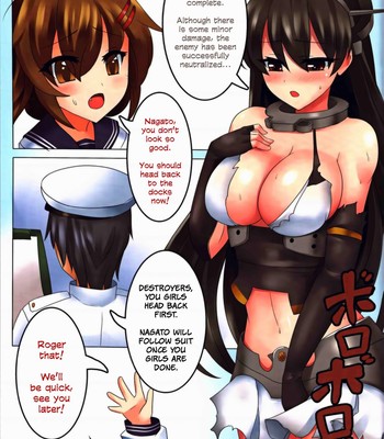 Nagato’s Special Repairs [UNCENSORED] comic porn sex 2