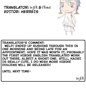 Nakaseko Senpai no Ero Manga – Nakaseko Senpai’s Creampie (Hibike! Euphonium) [English] comic porn sex 6