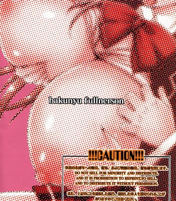 nakayoku-kenka-shina-chuunibyou-demo-koi-ga-shitai-002-1 Nakayoku kenka shina! (chuunibyou demo koi ga shitai!) comic porn sex 2