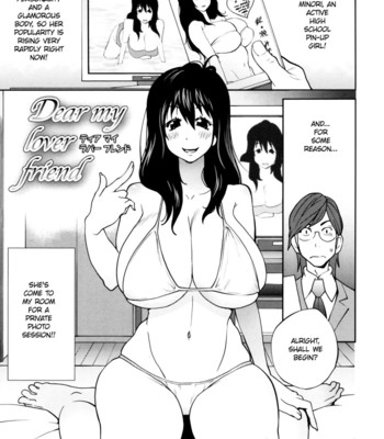 Naked Party [UNCENSORED] comic porn sex 28