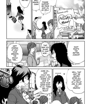 Naked Party [UNCENSORED] comic porn sex 30