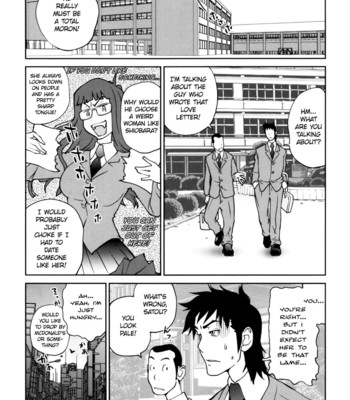 Naked Party [UNCENSORED] comic porn sex 50