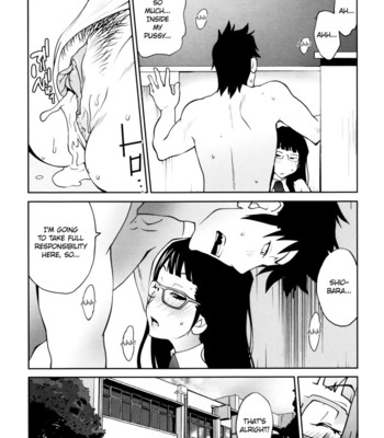 Naked Party [UNCENSORED] comic porn sex 66