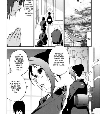 Naked Party [UNCENSORED] comic porn sex 109