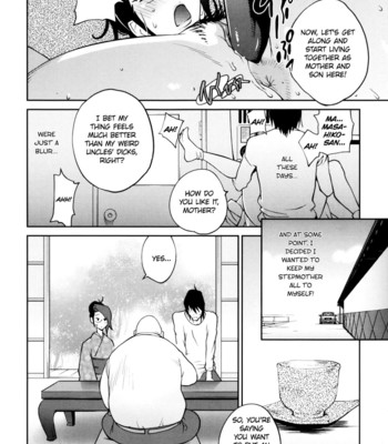 Naked Party [UNCENSORED] comic porn sex 129