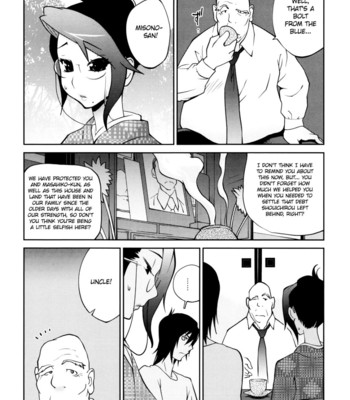 Naked Party [UNCENSORED] comic porn sex 130