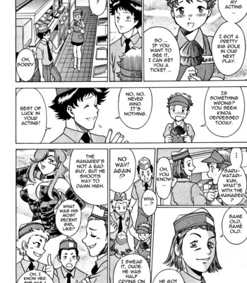 Nanairo karen | karen chameleon vol. 1 comic porn sex 12