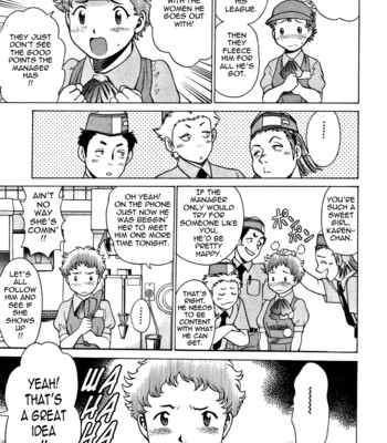 Nanairo karen | karen chameleon vol. 1 comic porn sex 13