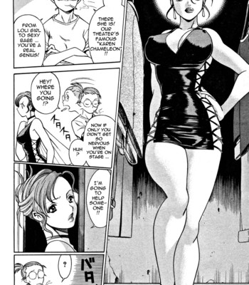 Nanairo karen | karen chameleon vol. 1 comic porn sex 16