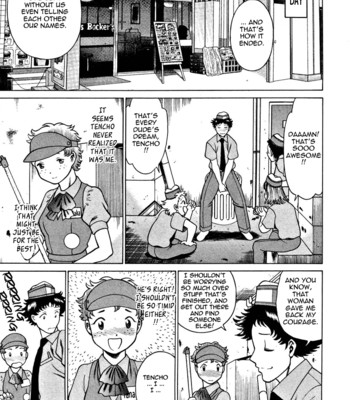 Nanairo karen | karen chameleon vol. 1 comic porn sex 29