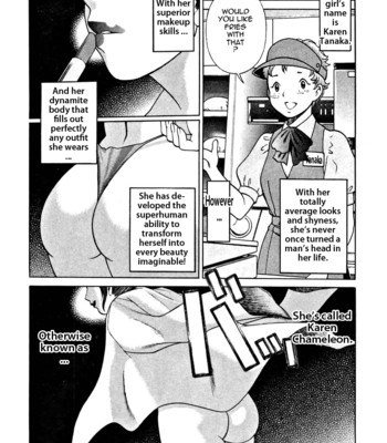 Nanairo karen | karen chameleon vol. 1 comic porn sex 31