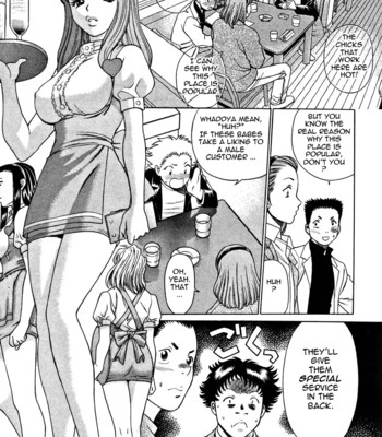 Nanairo karen | karen chameleon vol. 1 comic porn sex 35