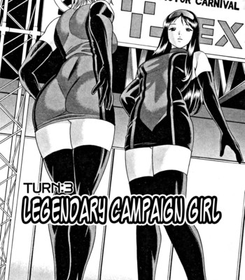 Nanairo karen | karen chameleon vol. 1 comic porn sex 54