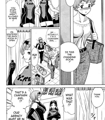 Nanairo karen | karen chameleon vol. 1 comic porn sex 60