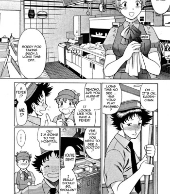 Nanairo karen | karen chameleon vol. 1 comic porn sex 76