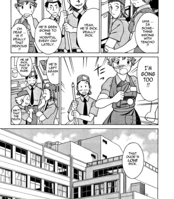 Nanairo karen | karen chameleon vol. 1 comic porn sex 77