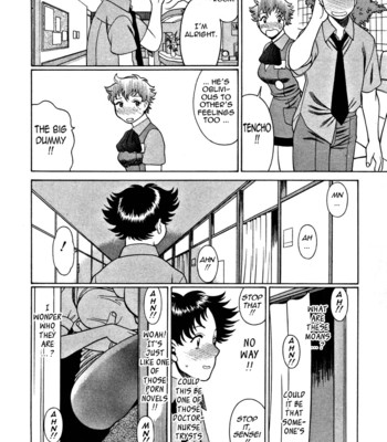 Nanairo karen | karen chameleon vol. 1 comic porn sex 80