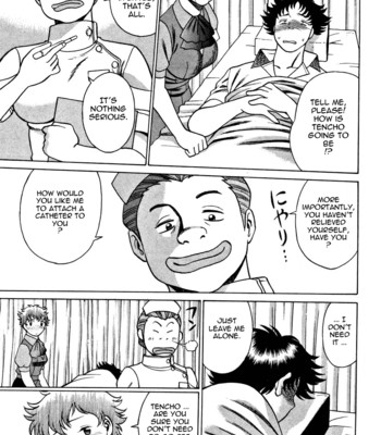 Nanairo karen | karen chameleon vol. 1 comic porn sex 83