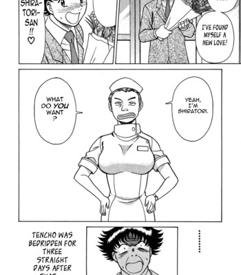 Nanairo karen | karen chameleon vol. 1 comic porn sex 96