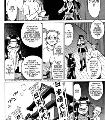 Nanairo karen | karen chameleon vol. 1 comic porn sex 102