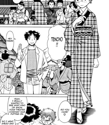 Nanairo karen | karen chameleon vol. 1 comic porn sex 103