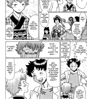 Nanairo karen | karen chameleon vol. 1 comic porn sex 104