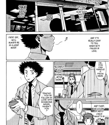 Nanairo karen | karen chameleon vol. 1 comic porn sex 120