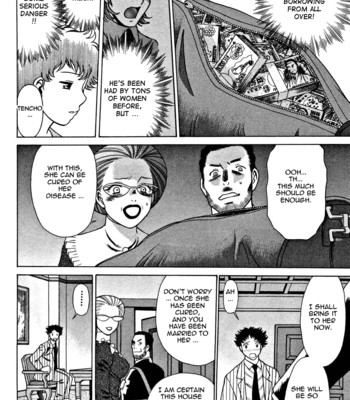 Nanairo karen | karen chameleon vol. 1 comic porn sex 128