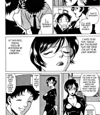 Nanairo karen | karen chameleon vol. 1 comic porn sex 152