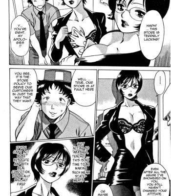 Nanairo karen | karen chameleon vol. 1 comic porn sex 154