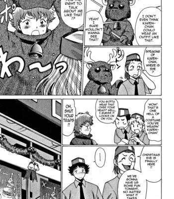 Nanairo karen | karen chameleon vol. 1 comic porn sex 165