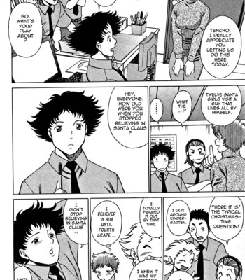 Nanairo karen | karen chameleon vol. 1 comic porn sex 166