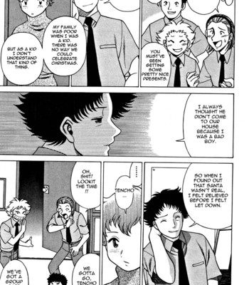 Nanairo karen | karen chameleon vol. 1 comic porn sex 167