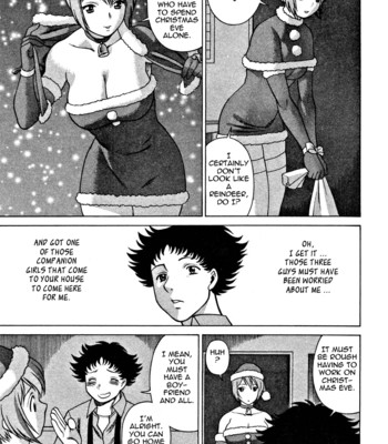 Nanairo karen | karen chameleon vol. 1 comic porn sex 173