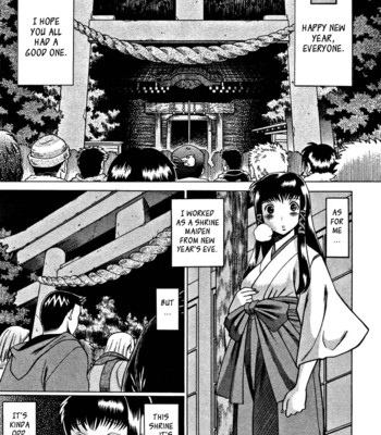 Nanairo karen | karen chameleon vol. 1 comic porn sex 188