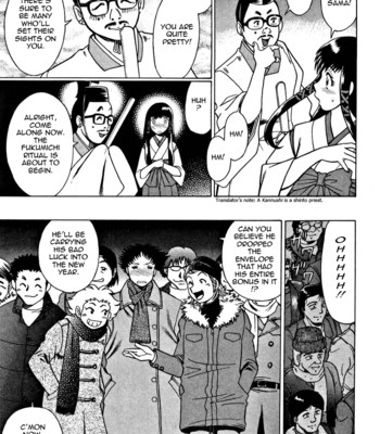 Nanairo karen | karen chameleon vol. 1 comic porn sex 190