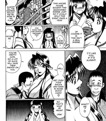 Nanairo karen | karen chameleon vol. 1 comic porn sex 195